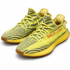 Adidas Yeezy Boost 350 V2 in Yellow and Gray